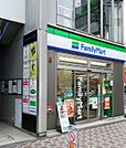 ファミリーマート 国立駅南口店（264m）