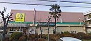 いなげやina21 小平天神店（2181m）