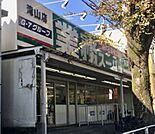 業務スーパー 滝山店（1060m）