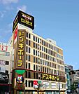 MEGAドン・キホーテ立川店（4305m）