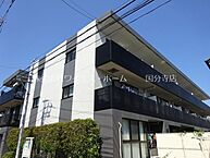 東京都国分寺市本多4丁目：物件画像／株式会社ワイエス・ホーム　国分寺店