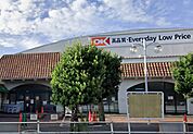 オーケー 国分寺店★（554m）
