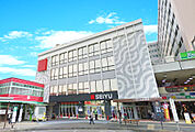 Seria（セリア） 西友小平店（592m）