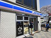 ローソン LM 国立北店（463m）