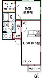 エスポワール 1LDKの間取図画像
