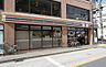 周辺：セブンイレブン 小平一橋学園駅前店（254m）