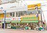 周辺：スーパーあまいけ 一ツ橋学園店（420m）