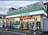 周辺：ファミリーマート 海田西国分寺店（499m）
