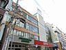 周辺：西友 国分寺店（377m）