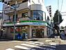 周辺：ファミリーマート 南台中野通り店（172m）