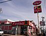 周辺：サンドラッグ 小平店（2763m）