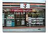 周辺：セブンイレブン 武蔵境駅前店（248m）