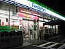 周辺：ファミリーマート 武蔵境駅北口店（261m）