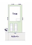 埼玉県川越市南大塚5丁目：物件画像