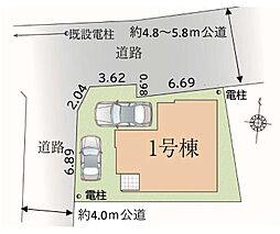 さいたま市見沼区東大宮52期　全1棟
