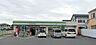 周辺：周辺環境-コンビニ(550m)ファミリーマート川越寺尾店