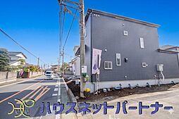 外観の画像