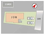 埼玉県蓮田市馬込5丁目：物件画像