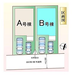 上尾市二ツ宮第8　全2棟Ｂ号棟
