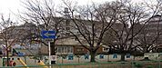 周辺環境-幼稚園・保育園(1530m)増美保育園