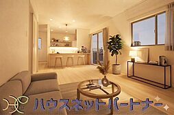リビング/ダイニングの画像