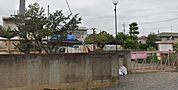周辺環境-幼稚園・保育園(230m)高階第二保育園
