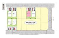 埼玉県北足立郡伊奈町栄1丁目：物件画像