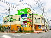 周辺環境-スーパー(920m)コープみらい指扇店