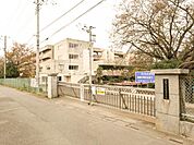 周辺環境-中学校(1600m)大石南中学校