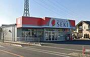 周辺環境-ドラッグストア(630m)ドラッグセキ上日出谷店