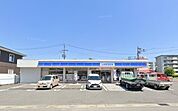 周辺環境-コンビニ(280m)ローソン上尾瓦葺店