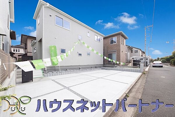 駐車場を拡大表示