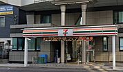 周辺環境-コンビニ(610m)セブンイレブンさいたま土手町店