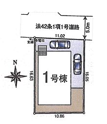 川越市笠幡第45 全1棟