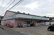 周辺環境-ドラッグストア(1270m)ドラッグセイムス諏訪町店