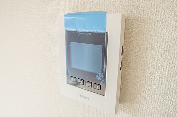 設備を拡大表示