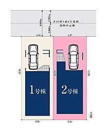 さいたま市北区植竹町 全2棟2号棟