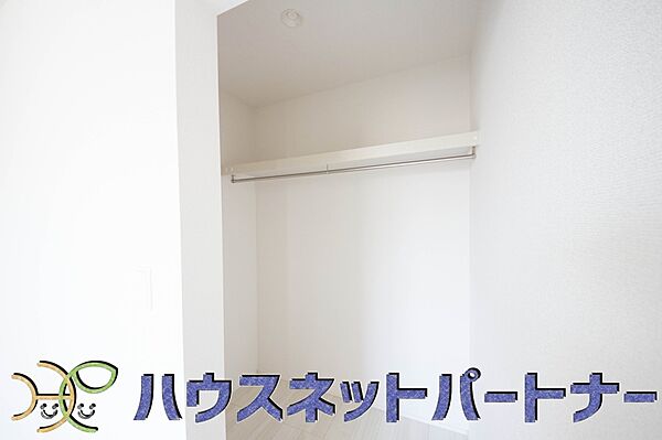収納を拡大表示