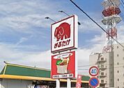 周辺環境-スーパー(630m)まるたけ平方店