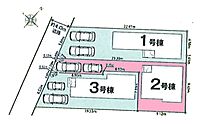 埼玉県さいたま市西区大字佐知川：物件画像