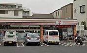 周辺環境-ショッピングセンター(410m)セブンイレブン浦和元町中央店