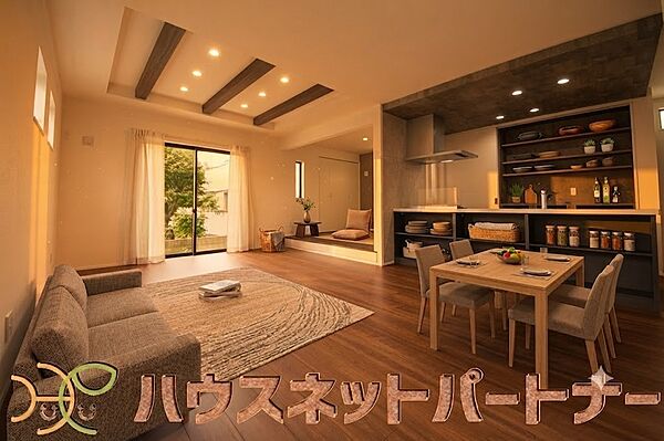 リビング/ダイニング