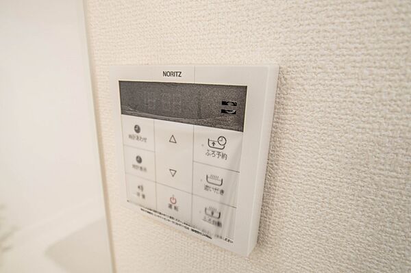 設備を拡大表示