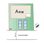 埼玉県さいたま市西区プラザ：物件画像