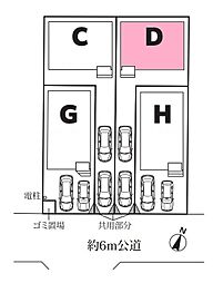 さいたま市北区吉野町1期　全4棟Ｄ号棟