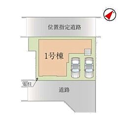 上尾市中妻6期 全1棟