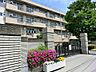 周辺：周辺環境-中学校(1300m)土合中学校