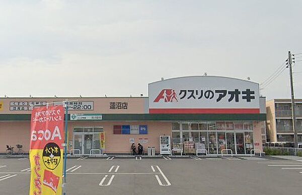 周辺を拡大表示