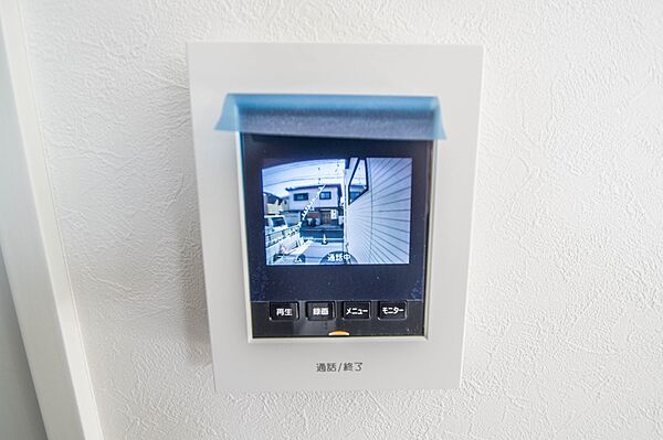 設備を拡大表示
