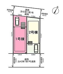 さいたま市見沼区春岡第16 全2棟1号棟